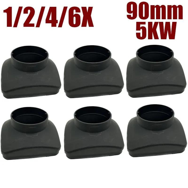 1/2/4/6X 90mm 1 Hole Air Outlet Vent Cover Air Diesel Parking Heater Parts For Webasto Heater 5KW For Car Truck Bus Caravan Boat 1X