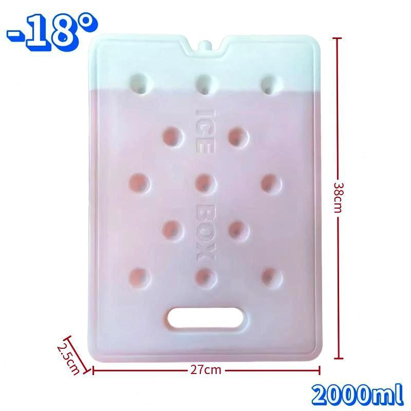 Reusable Ice Pack for Air Conditioners, Commercial Stalls, Pet Cooling, and Fishing