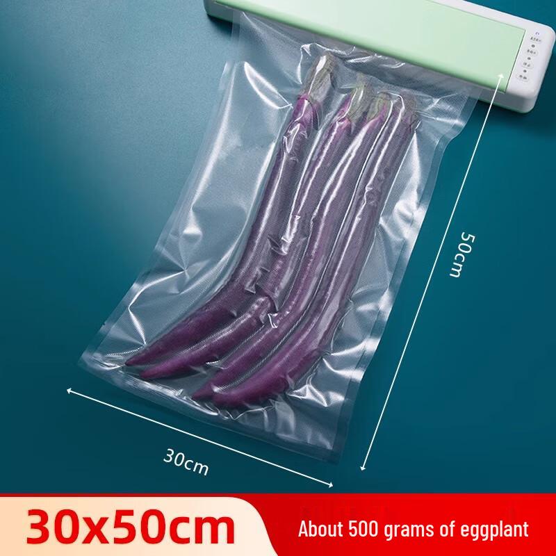 Saint Billai Vacuum Sealer Bags