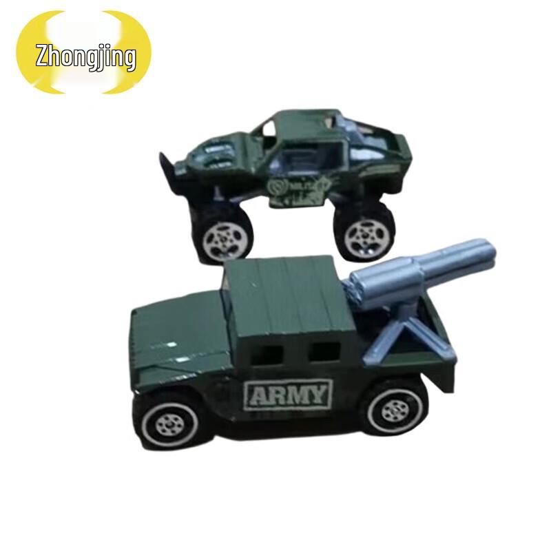 Sandbox Armored Vehicle Model Set