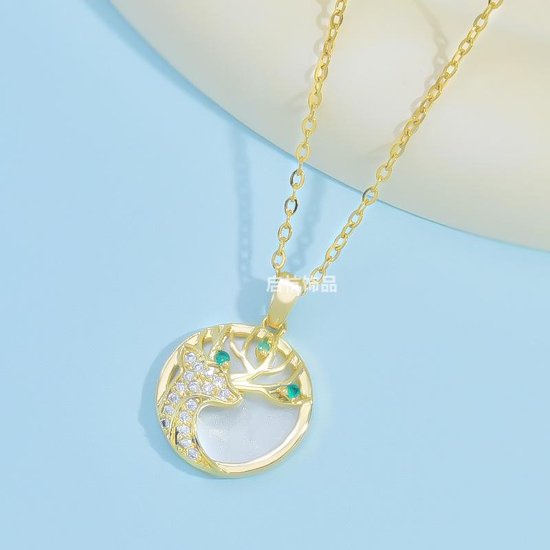 

Ожерелье с рогами Женское Высокое чувство Тренд Универсальный Темперамент Геометрическая Подвеска Такое же Украшение