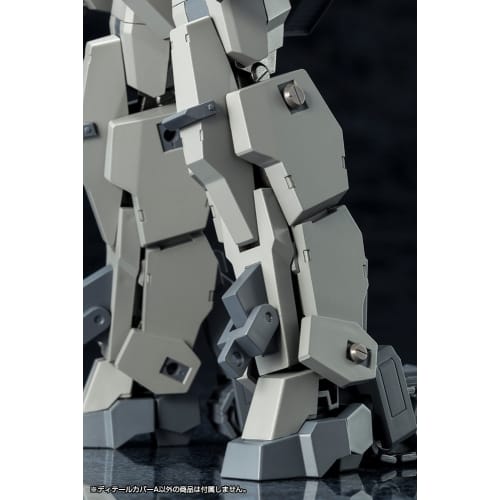 Kotobukiya M.S.G Modeling Support Goods Mecha Supply 10 Detail Cover A, Approx. 10mm in Length, Non-Scale Plastic Model