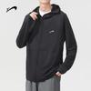 Guirenniao Men's Ice Silk Sun Protection Outdoor Jacket