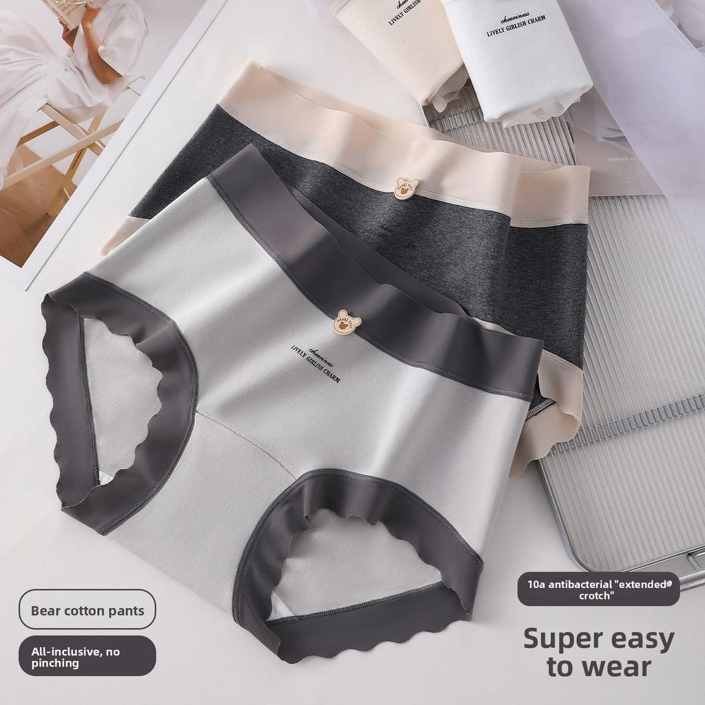 Girl Spring and Autumn New Little Bear 10A Antibacterial No Trace Extension Crotch High Elastic Soft Briefs
