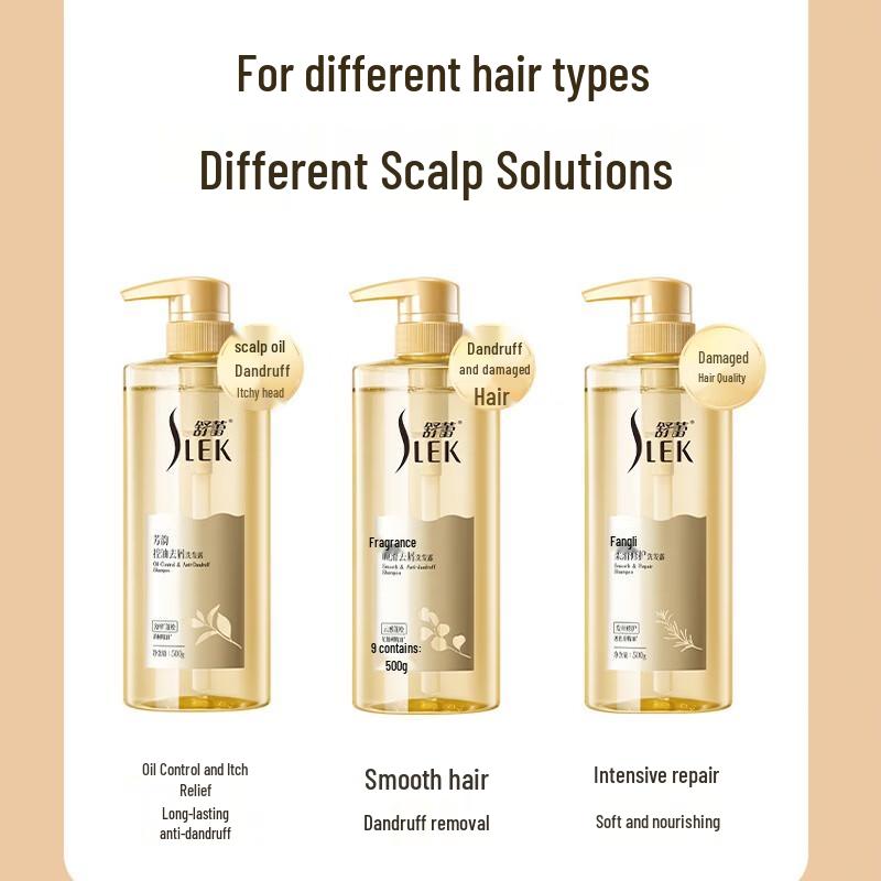 ShuLei FangYun Oil Control Anti-Dandruff Shampoo