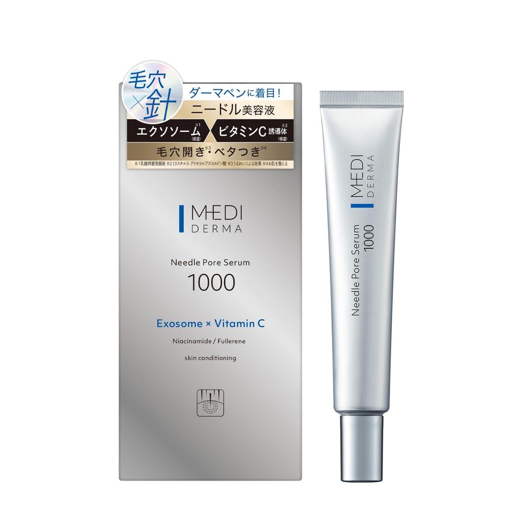 MEDIDERMA Needle Pore Serum 1000 (12g) Needle Serum for Pores, Made In Japan (Exosomes, Vitamin C Derivative)