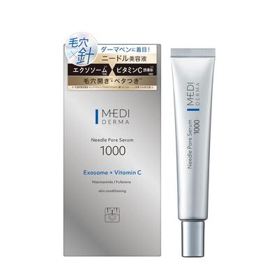 MEDIDERMA Needle Pore Serum 1000 Needle Serum Pores Made In Japan Vitamin C (12g) (Exosome Derivative)