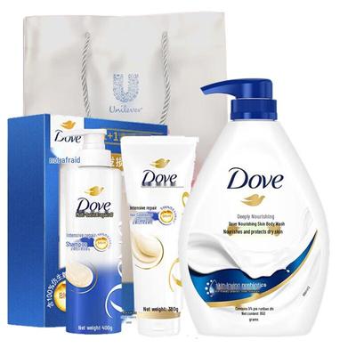 Intensive Nourishment Hair & Body Care Gift Set