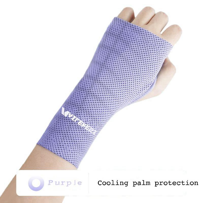 1pcs Sweat-wicking and Quick-drying Wristband Fitness Wrist Guard