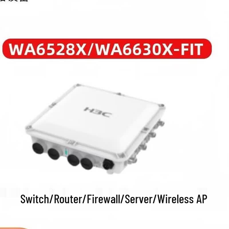 H3C WA5320X-LI-FIT Industrial Outdoor Wi-Fi 6 Access Point (CN Version)