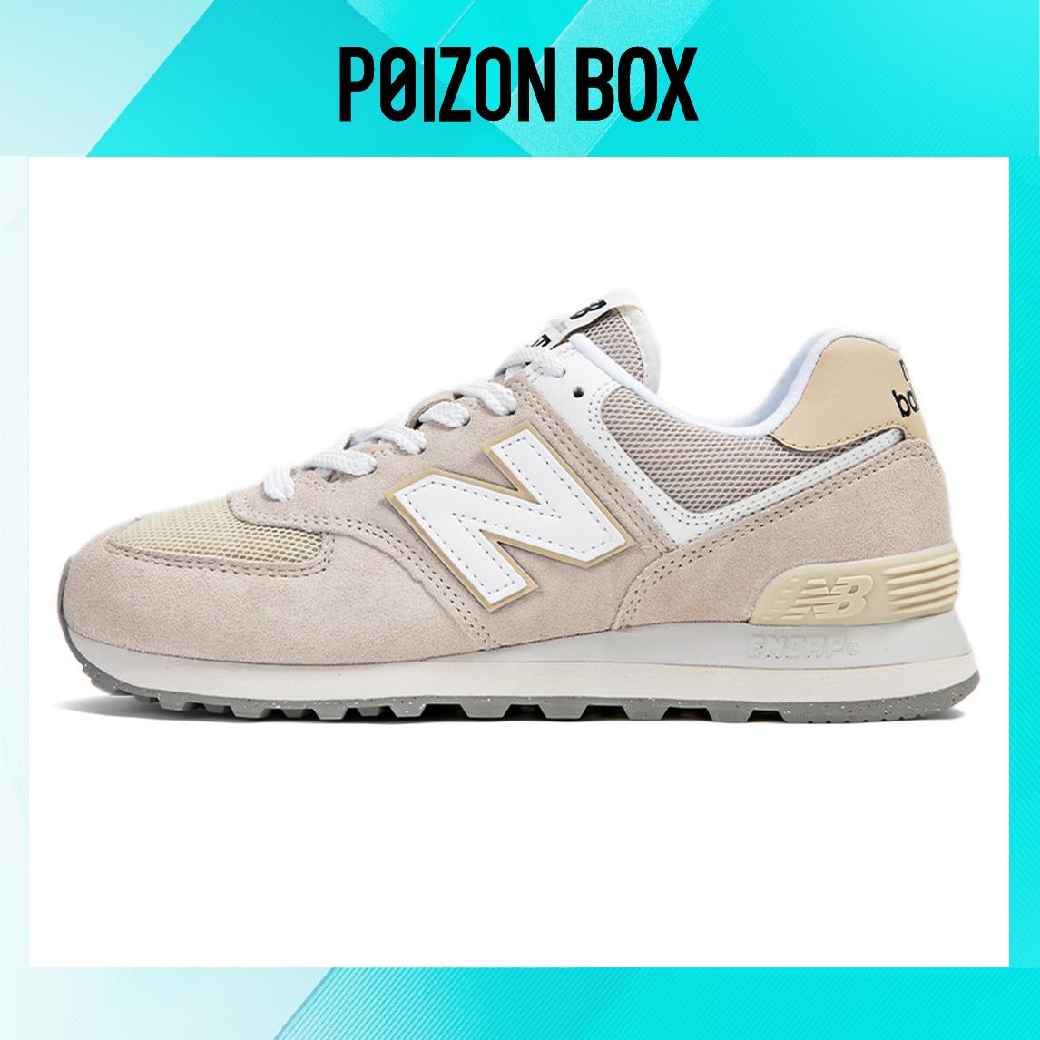 

кроссовки New Balance NB 574 Running shoes Unisex U574FOG-D