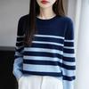 A Color-blocking Striped Knitted Sweater Is A Thick, Warm, Loose Base Layer Sweater for Women In Autumn and Winter, A Versatile Top