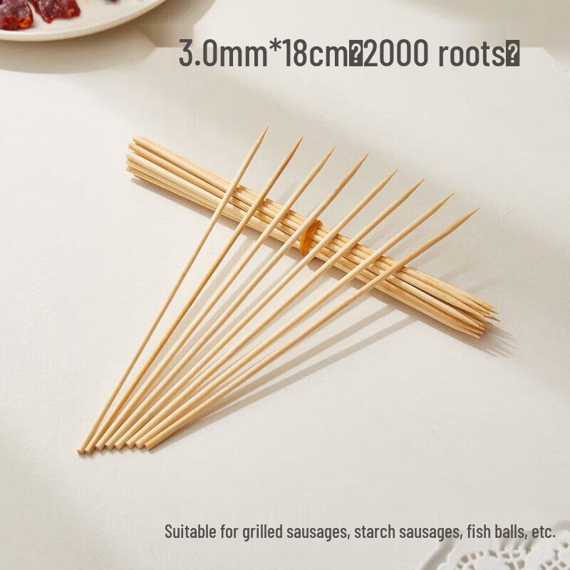 Qiwei Disposable Bamboo Skewers