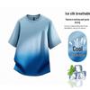 Camiseta de Manga Corta con Cuello Redondo de Seda Helada de Secado Rápido para Hombre de Gama Alta 2026