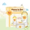 Burtsbees Mama Gift Pack Set  147.8ml Oil+184.2g Belly Butter  +free Shopping Bag