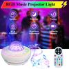 Starry Sky Projection Light with Remote Control Bluetooth Speaker Bedroom Atmosphere Lamp Children's Gift
