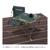 Captain Stag Cherry Blossom Viewing Table (Green) M-3886