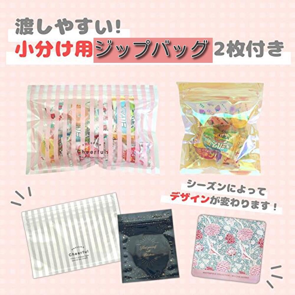 Candy for Commercial Large Assorted Bulk Individually Assorted Use, 1kg, Capacity, Candy, Purchase, Candy, Wrapped, Sweets, Present, Candy, Candy.