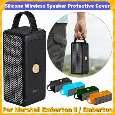 Foldable Anti-fall Speaker Case with Handle Wireless Speaker Carrying Case Replacement Parts for Marshall Emberton II / Emberton
