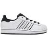 Adidas Superstar 2 'Cloud White Black' Trampki JH5469