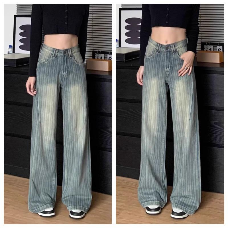 Women's High-Waisted Wide-Leg Retro Striped Jeans - Slimming Spring/Summer Pants