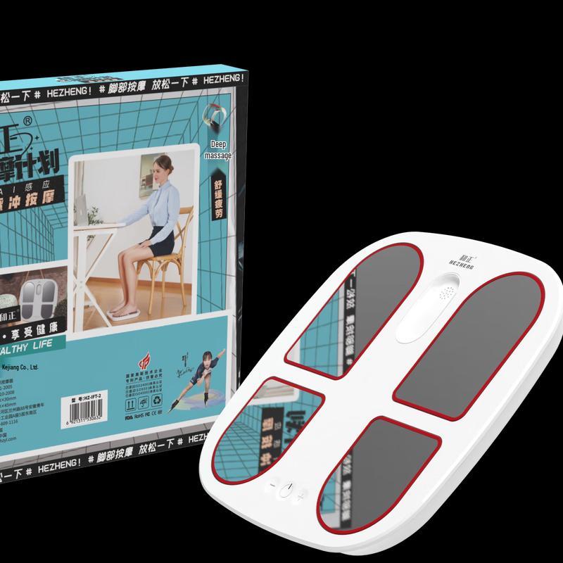 Hezheng Smart EMS Foot Massager HZ-IFT-2 CN Plug (adapter Included)