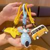 Creative Leather Keychain Cute Cartoon Airplane & Bus Key Ring, Luxury Car Key Holder, Handmad Bag Charm Gift Bag Pendant