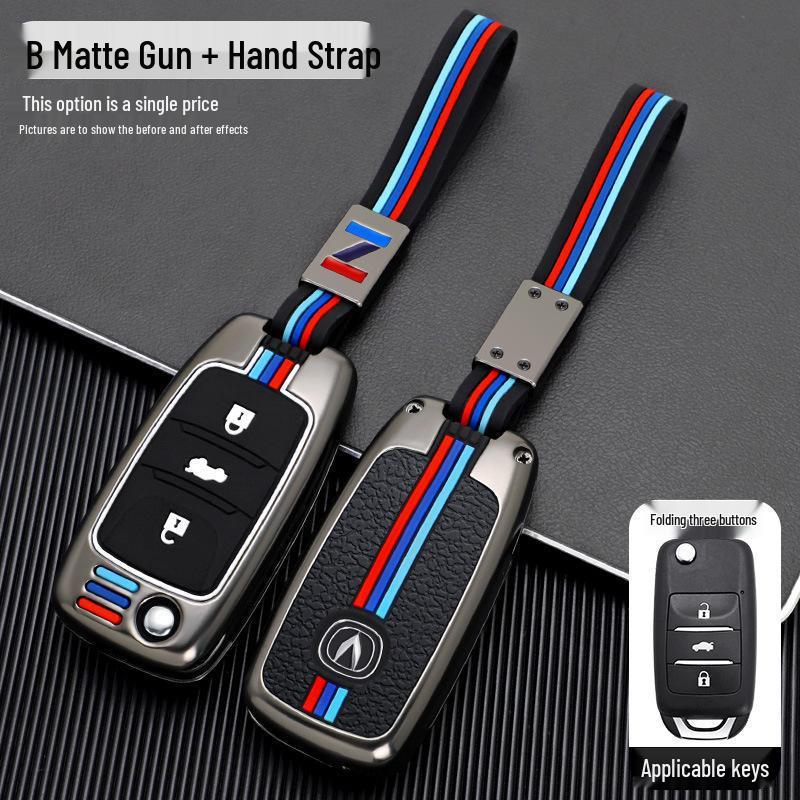 Changan Oushang A800/A600 Car Remote Metal Key Case for Men and Women - Compatible with CS15/CS35 Models