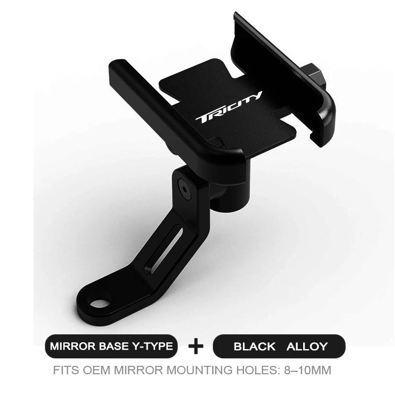 Alloy Motorcycle Cell Phone Support Bracket Mirror Mount Navigation Stand For Tricity 125 155 Tricity 300 Tricity125 Tricity155