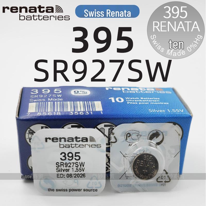 Swiss Renata Watch Button Batteries: 377, 364, 321, 371