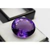 Oval Cut Natural Purple Amethyst 11-13 Ct Beautiful Loose Gemstone