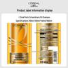 L'Oréal Elvive Extraordinary Oil Glättendes Shampoo
