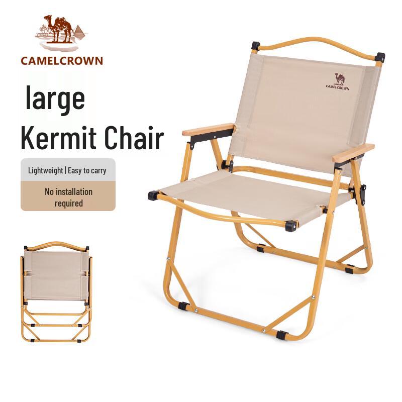 Camel Outdoor Folding Camping Kermit Chair