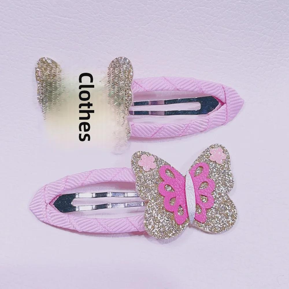 Children's Glitter Animal Hair Accessories: Bunny, Butterfly, Guitar, Puppy BB Clips
