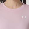 Under Armour Breathable Loose Short Sleeve T-Shirt Women Pink 1384231-647
