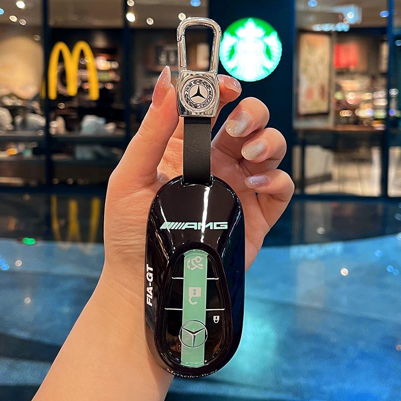 D8For Mercedes Benz C E S Class W223 W206 C260 C300 S400 S450 S500 Fashion Car Key Case Cover Key Bag Auto Styling Accessories NMIM1