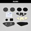 Daytona Motorcycle Intercom DT-E1/E1+ Repair Product Helmet Mount Set B