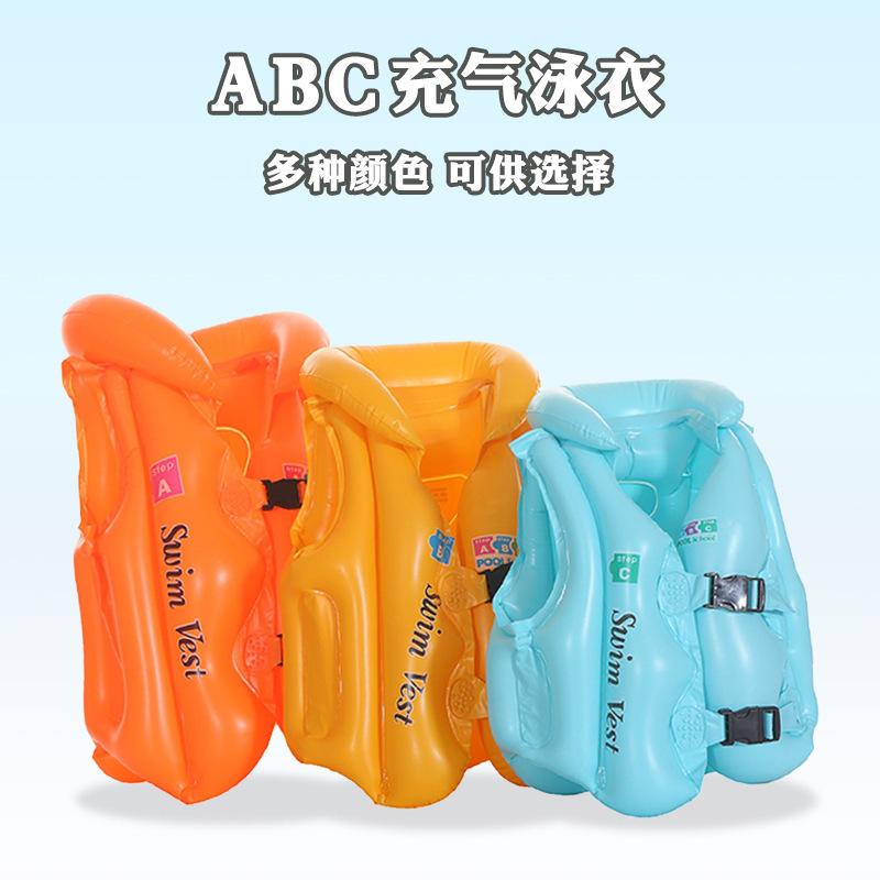

New InflatableABCSwimsuit ThickeningPVCFloating Vest Swimming Leak-Proof Children s Life Jackets Swimming Vest Manufacturer