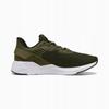 Puma Disperse XT2 Sport Men's Shoes 379985 04 R-42