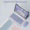 Xiaomi Redmipad2 Hintergrundbeleuchtete Magnetische Bluetooth-Tastaturhülle (Russisch/Portugiesisch) - Kompatibel mit dem Modell 2025