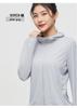 Women's 2022 Summer UV Protection Cooling Sunscreen Clothing