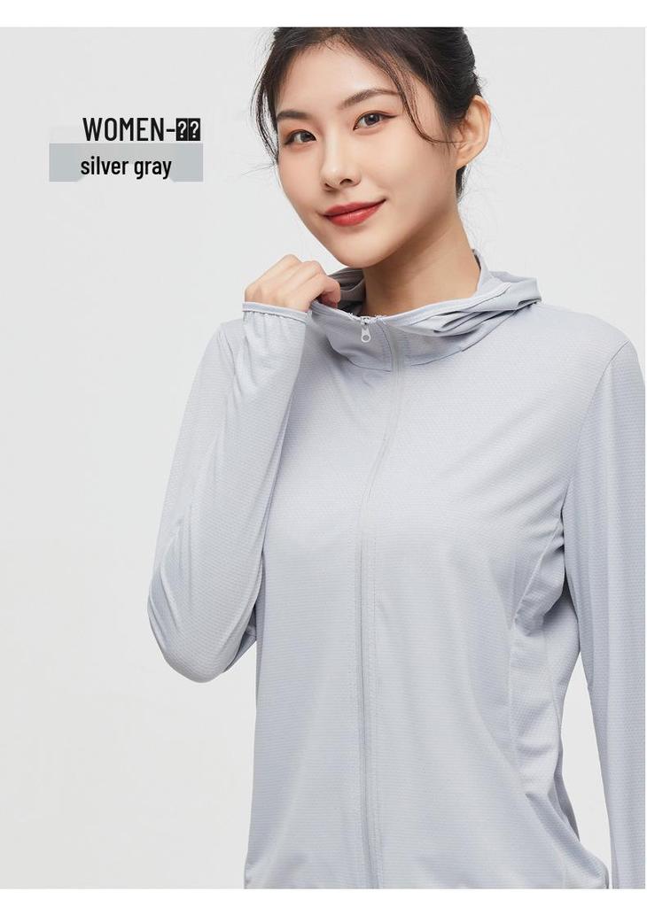 Women's 2022 Summer UV Protection Cooling Sunscreen Clothing