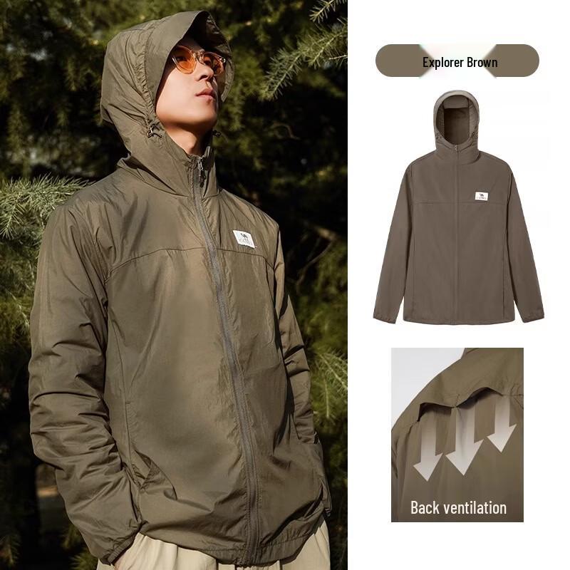 Camel Unisex UPF 300+ Sun Protection Jacket M
