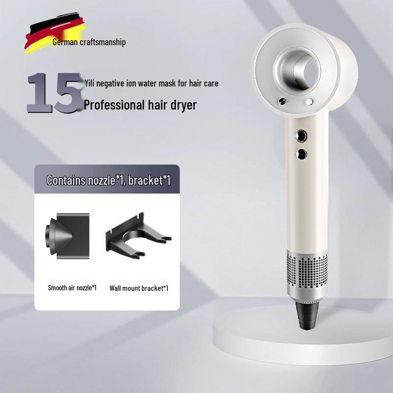 High-Power Professional Hair Dryer: Constant Temperature, Silent Design for Hair Care in Hotels and Supermarkets.