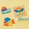 Kids' Wooden 3D Animal and Transport Ocean Puzzle - Early Learning Toy