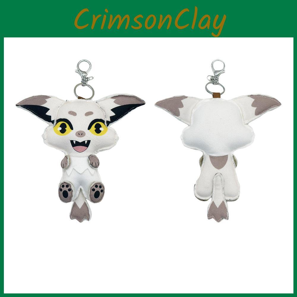 The After Beginning The End Plush Adorable Plush Keychainkids Fun Gift Practical