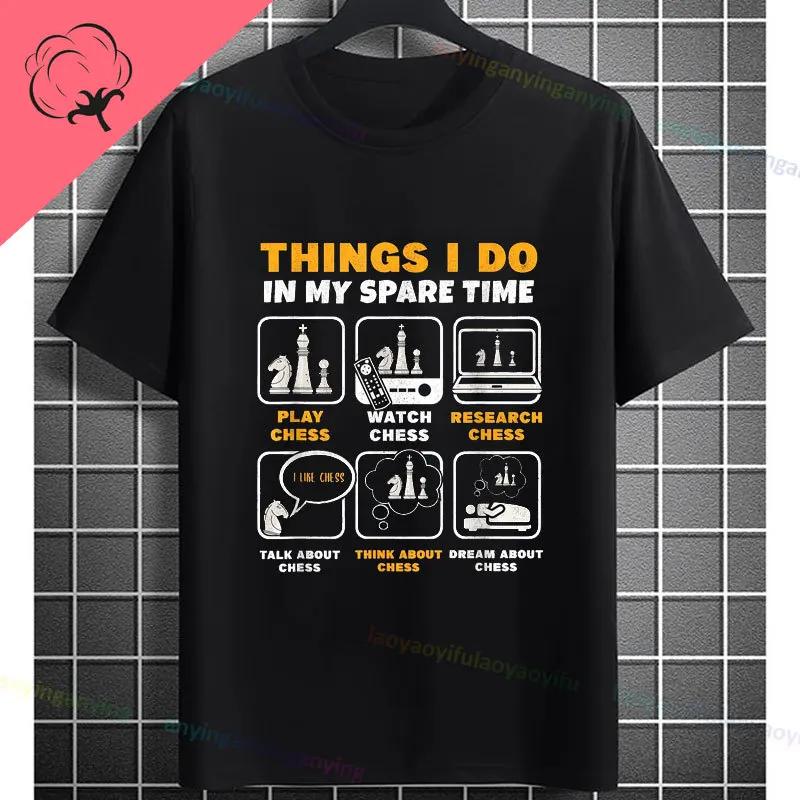 Things I Do In My Spare Time Funny Slogan Graphic Tshirt For Golf Lover Gift Originality Pure Cotton Casual Shortsleev Tshirts