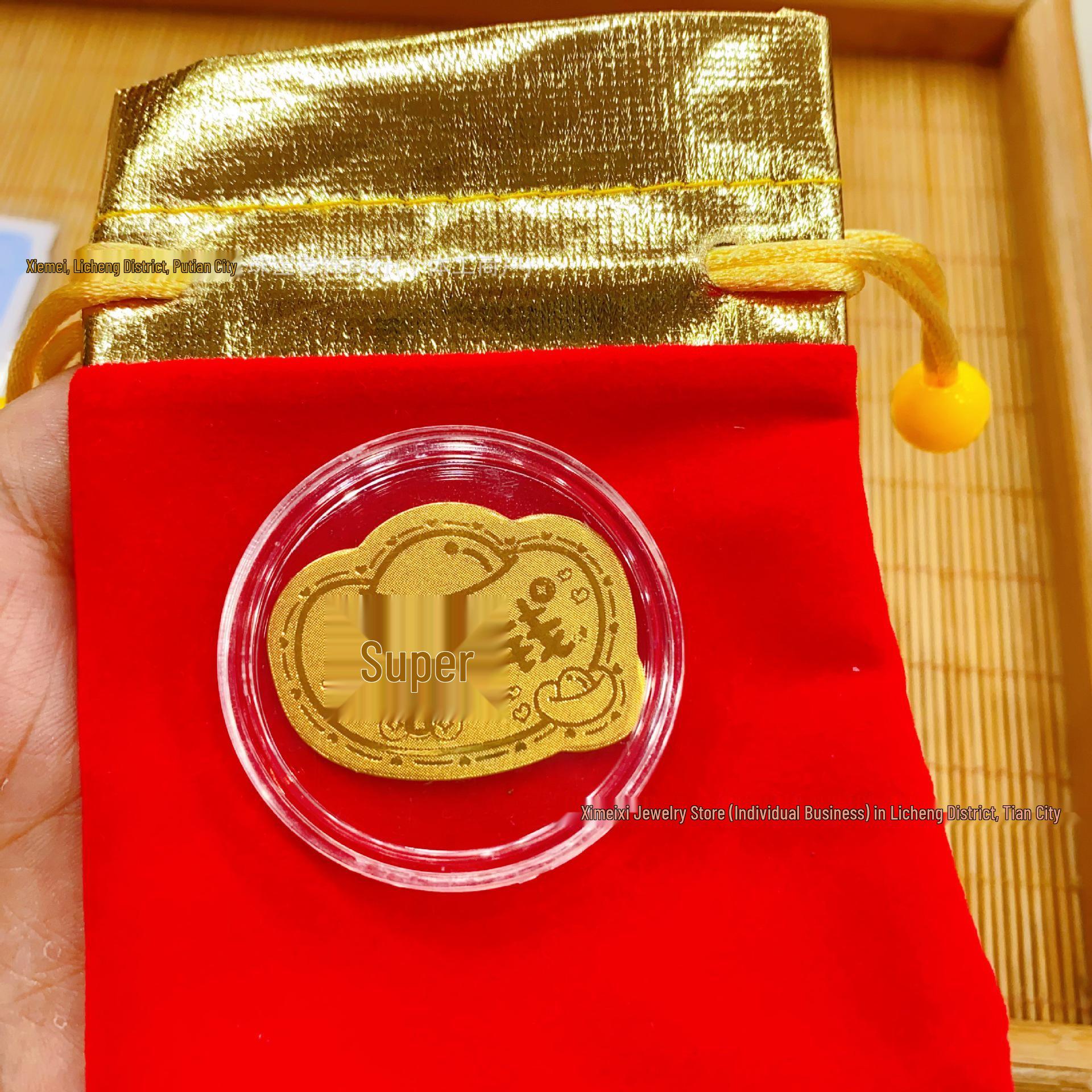 Pure Gold Adhesive Phone Sticker: Smooth Sailing & Heavenly Blessings Gold Leaf Design