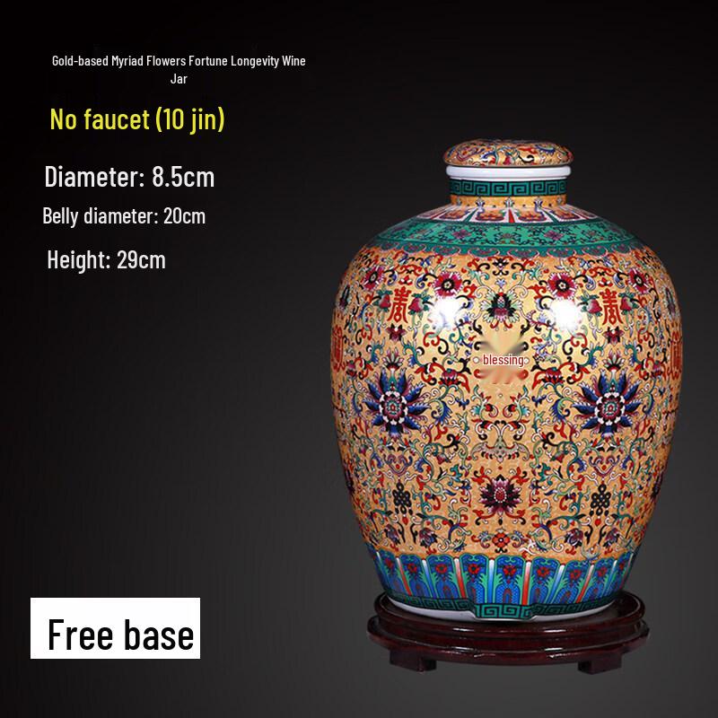 Ceramic Sealed Wine Jar for Home Brewing