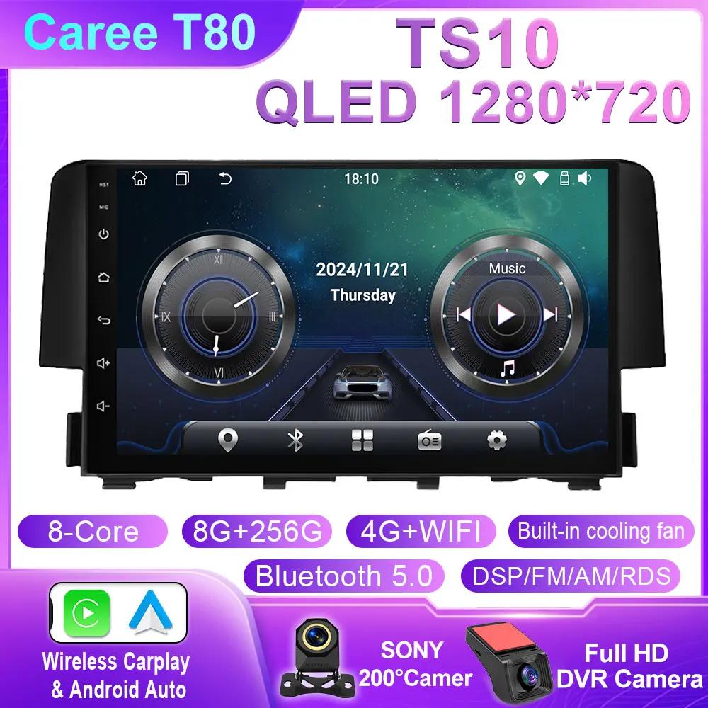 Android 14 Car Radio for Honda Civic 2016 2017 2018 2019 2020 Multimedia Player Carplay Auto GPS QLED Screen Stereo No 2din Din